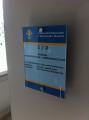 tabliczka przydrzwiowa na dystansach z wymienną grafiką.jpg