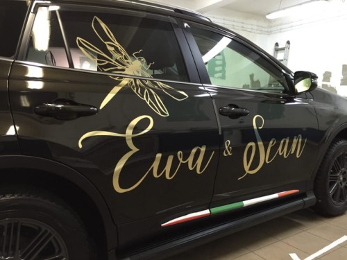 naklejka ozodbna na samochód ślubny3.jpg