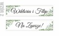 tablica rejestracyjna wzory sklep młoda para ślubne 02.jpg