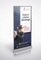 Mock_Up_Roll_Up_2x1m.jpg